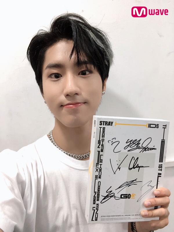 Stray Kids