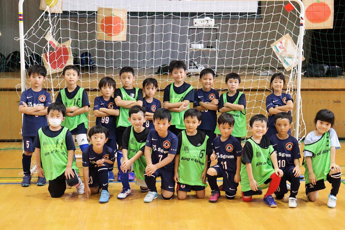 中根サッカーアカデミー