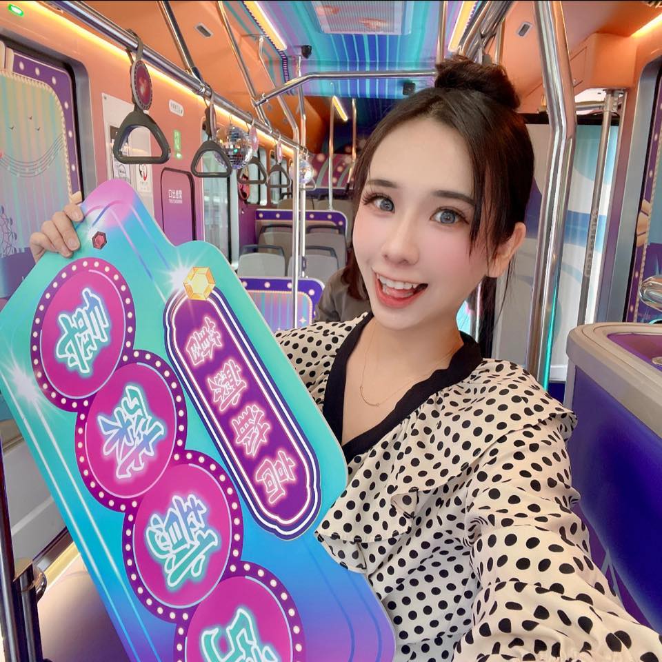 Jia Rong Li