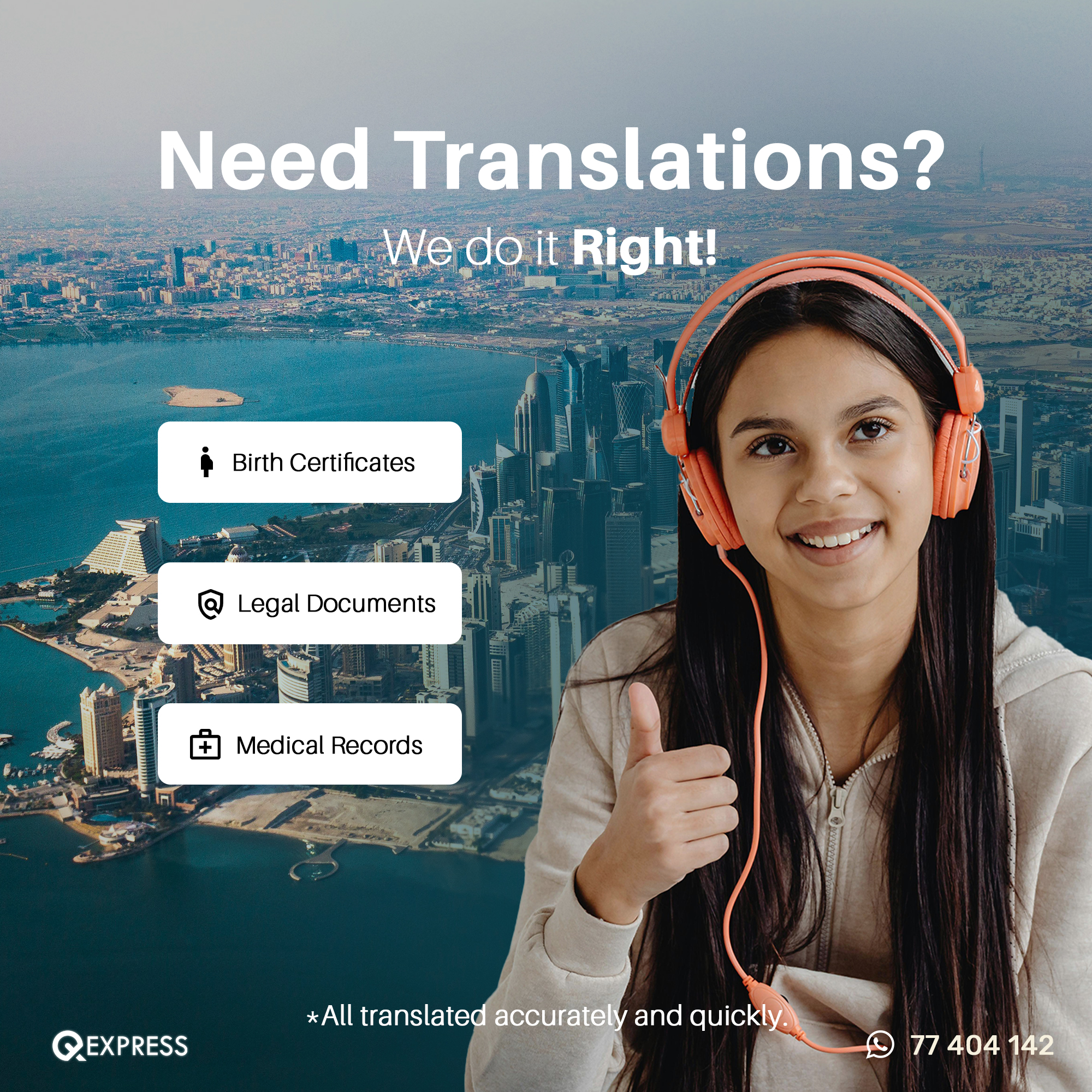 QExpress