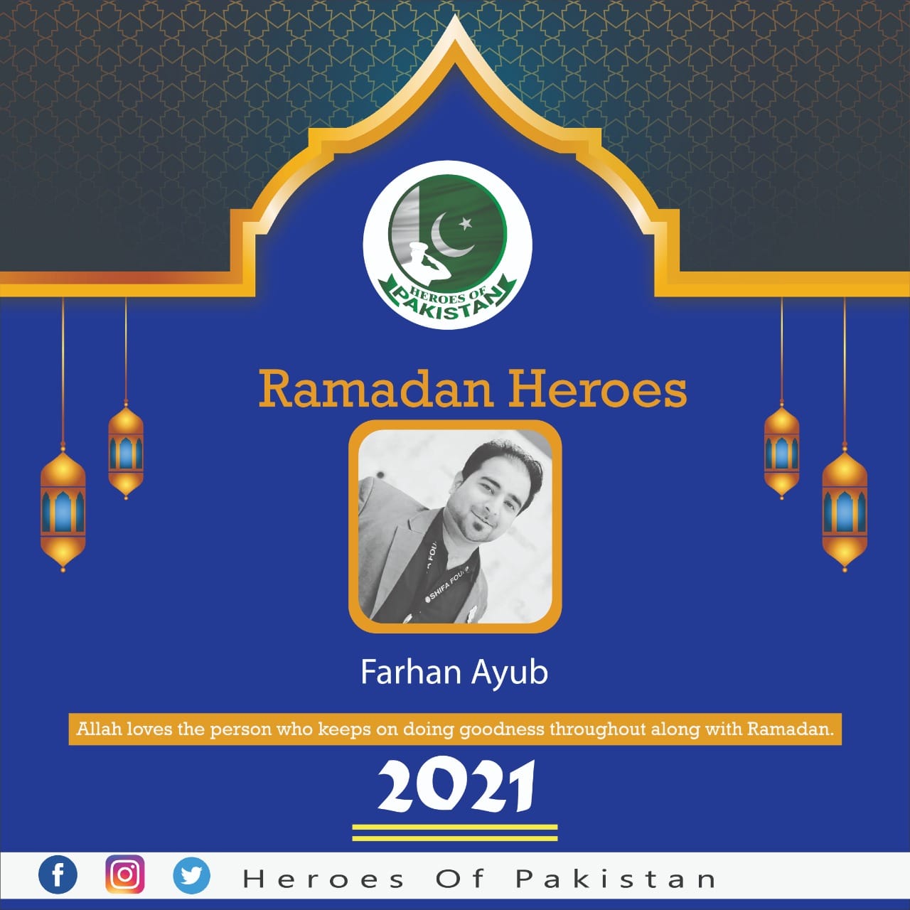 Meet #Farhan_Ayub From Rawalpindi,... - Heroes of Pakistan | Facebook
