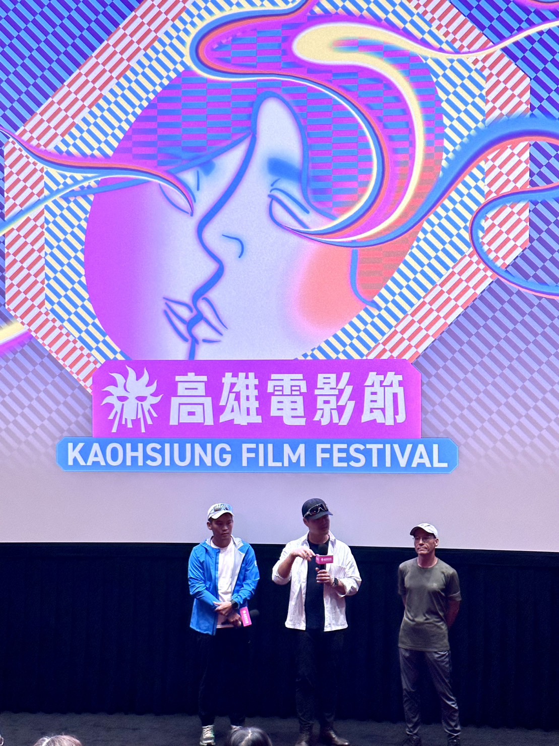 筱君台灣plus - 「赤心巔峰」電影終於盼出頭了！12/15全台上映！...