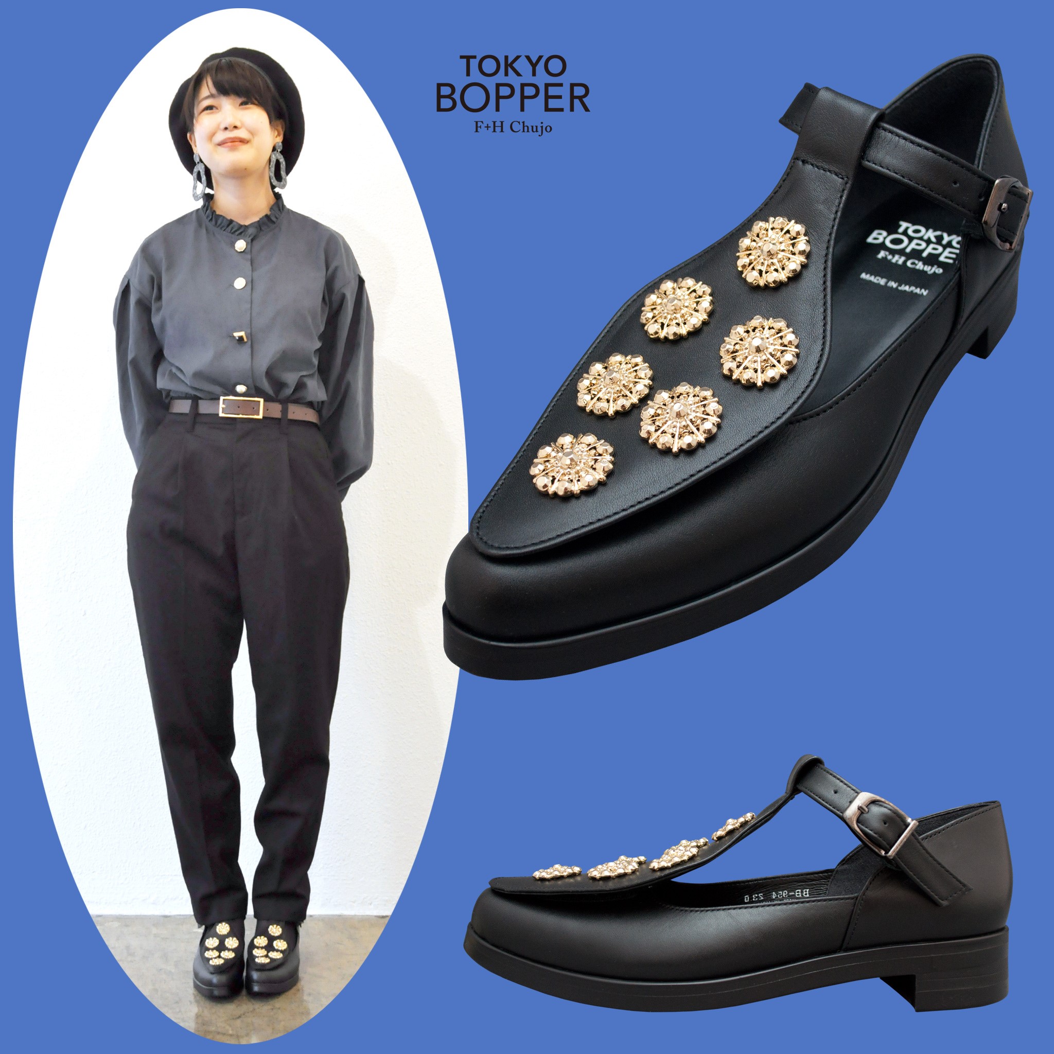 Tokyo - https://tokyobopper.ocnk.net/product/506 | Facebook