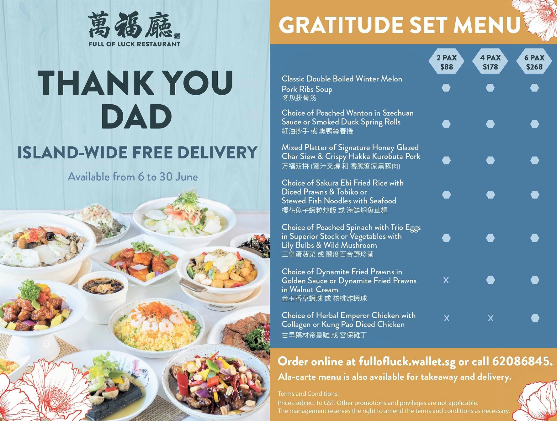 Full Of Luck Restaurant Pamper Surprise The Superhero Of Our Lives With Our Heart Warming Gratitude Set Menu Available For 2 4 And 6 Pax This Nourishing Cantonese Feast Is