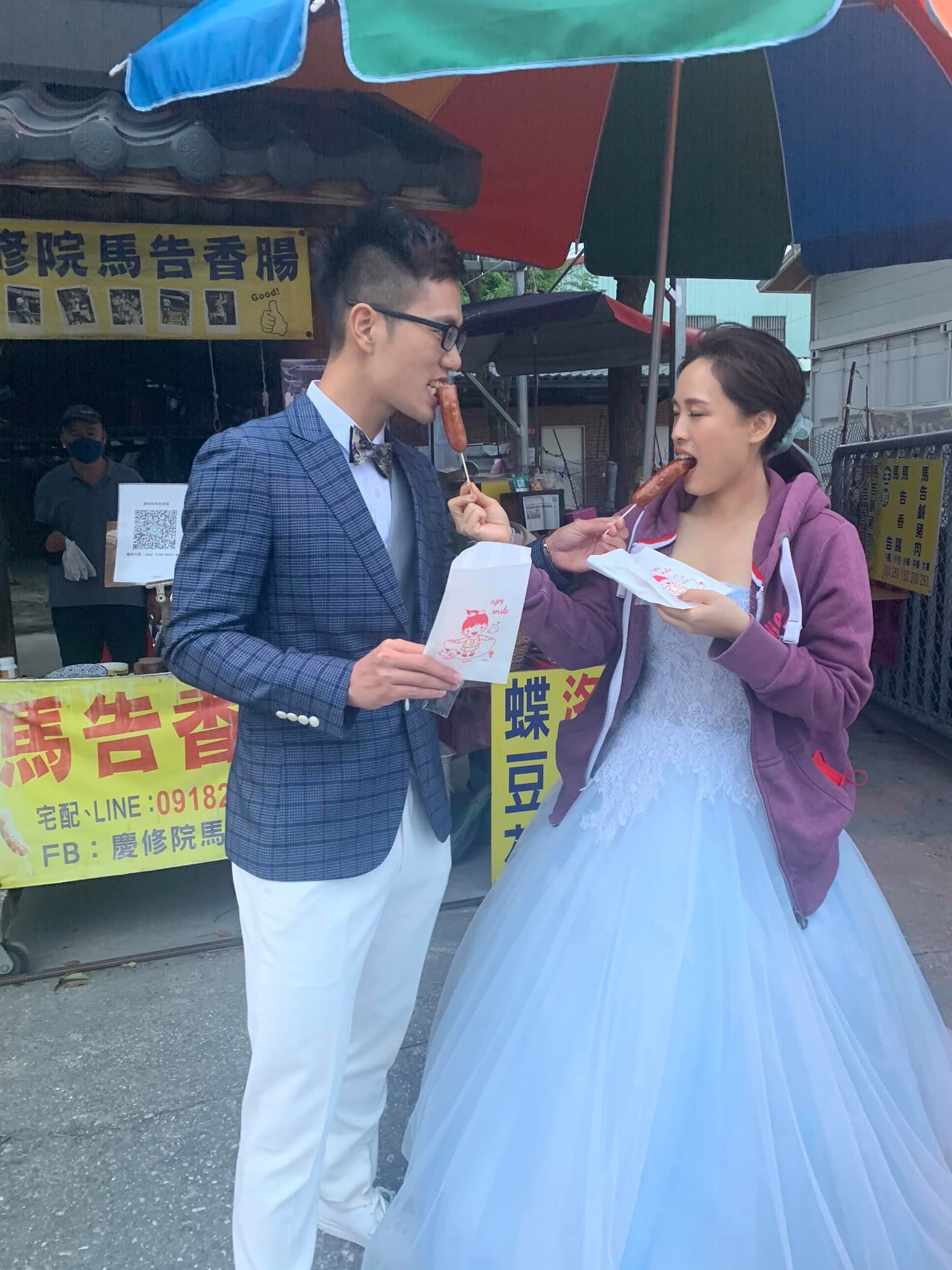 慶修院馬告香腸 Home Facebook