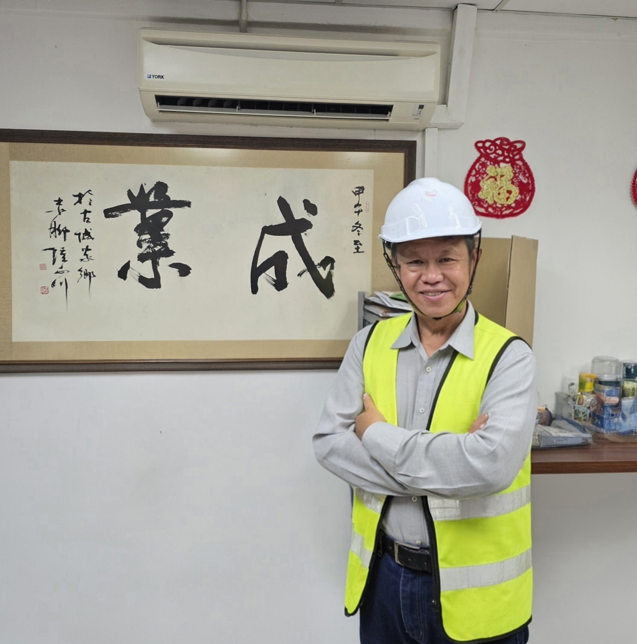 5O年岁月制作的面条，义烧，燒肉，还保留炭烤。 目前已由第二代经營，老东主已退居幕后。 早期在甲市区三保井美食中心经營四十余年，目前已搬迁至 ...