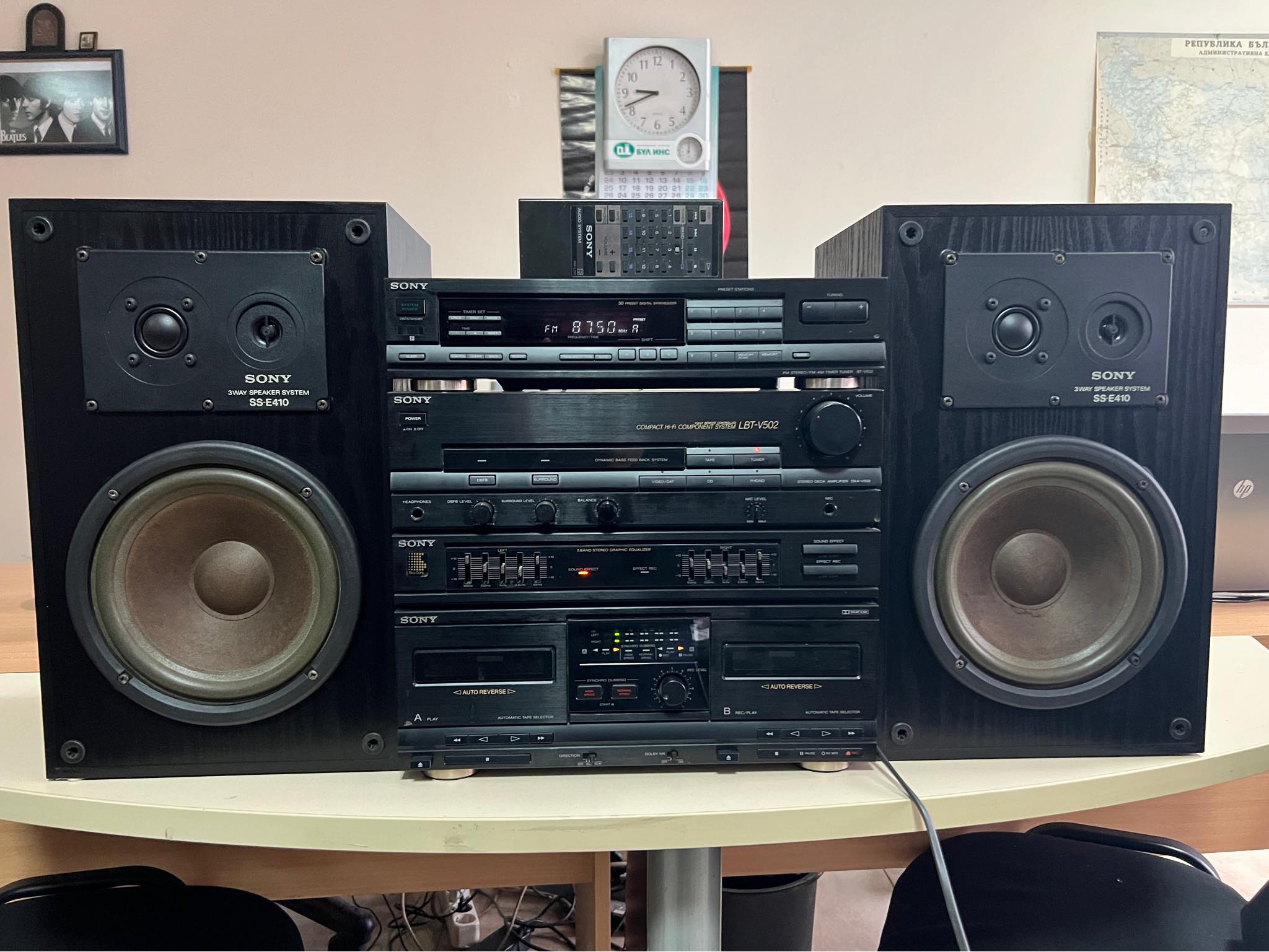 Sony LBT-V502