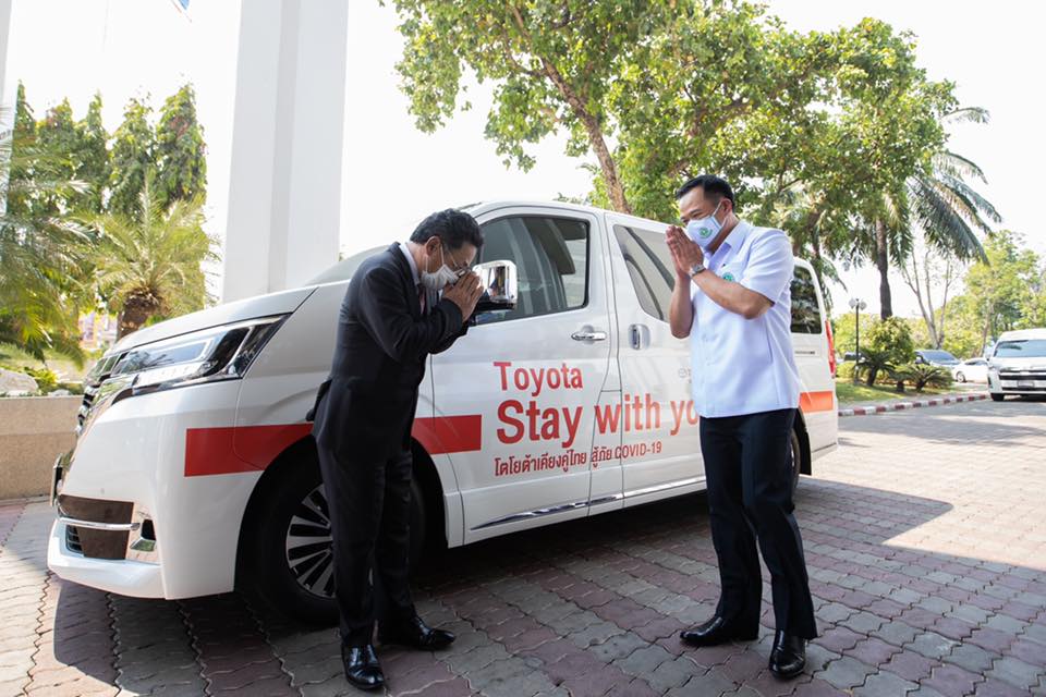 โตโยต้าส่งมอบข้าวรัชมงคล กล่อง Aerosol... - D Rati Co., Ltd.