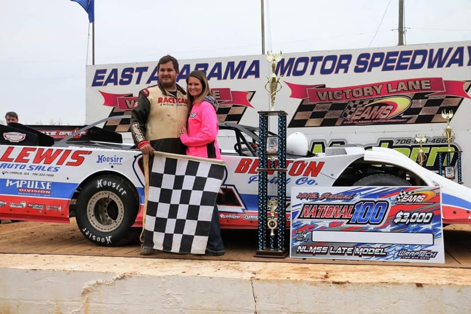 Joseph Brown Racing