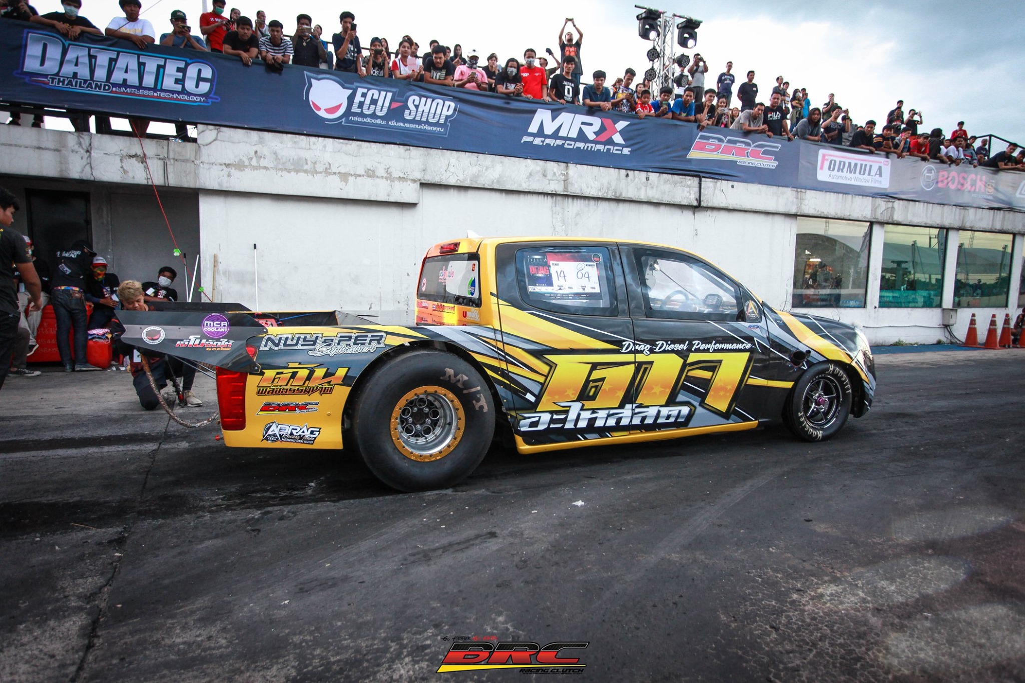 BRC clutch - BRC RACING TEAM 🔴🔴🔴🔴🔴🔴🔴🔴🔴🔴🔴🔴🔴🔴🔴🔴🔴... | Facebook
