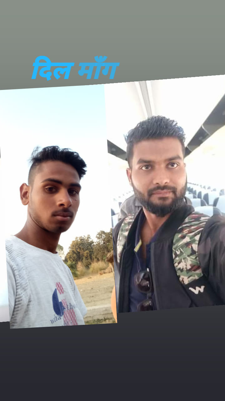 jitendra rajak | Facebook