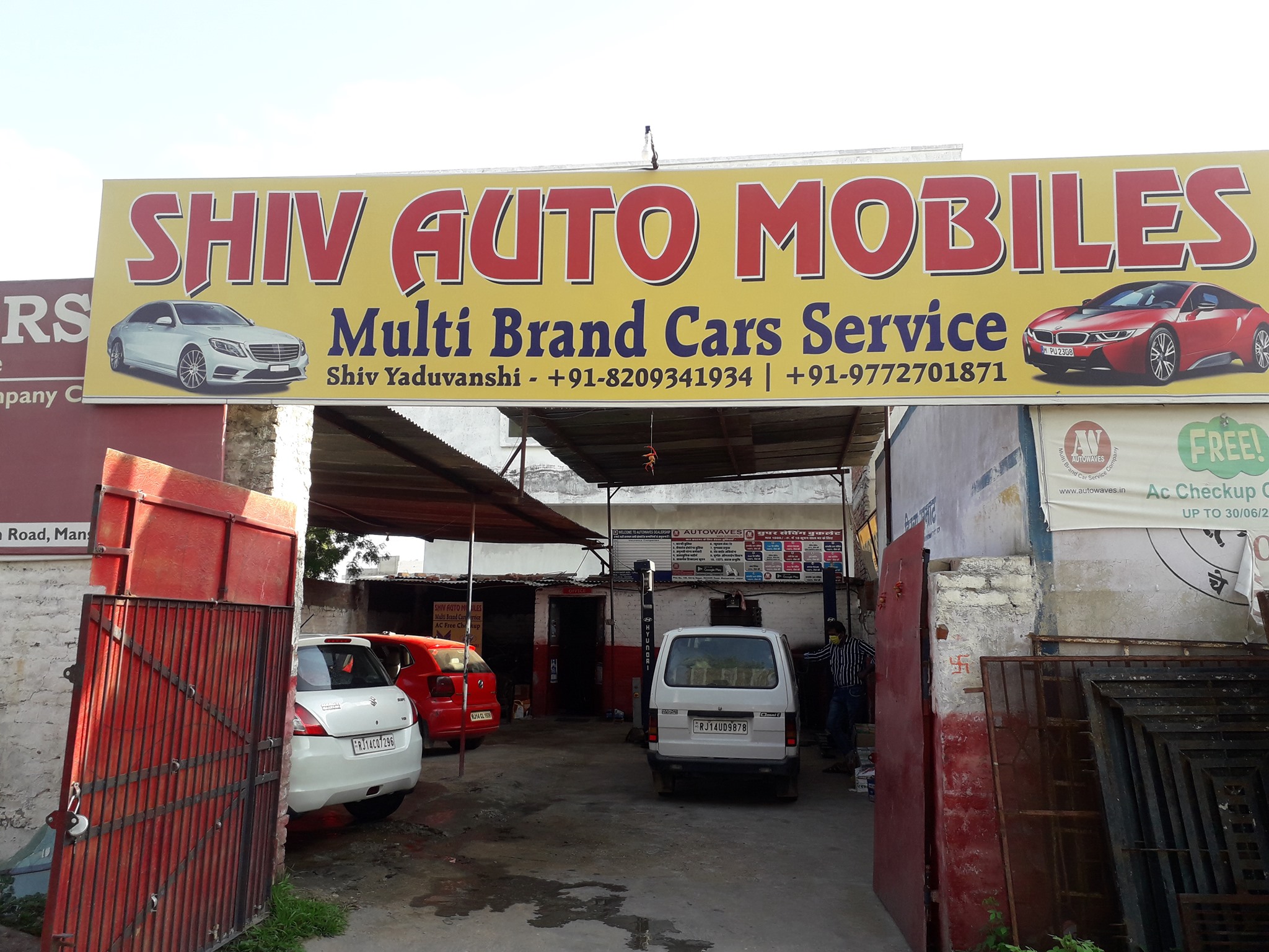 Shiv Auto Mobiles - Home