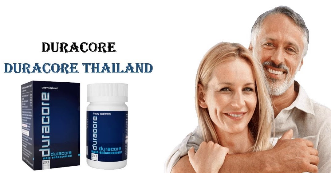 Duracore - เพิ่มขนาดให้น้องชายได้ถึง 7 เซนติเมตร ภายใน 1...