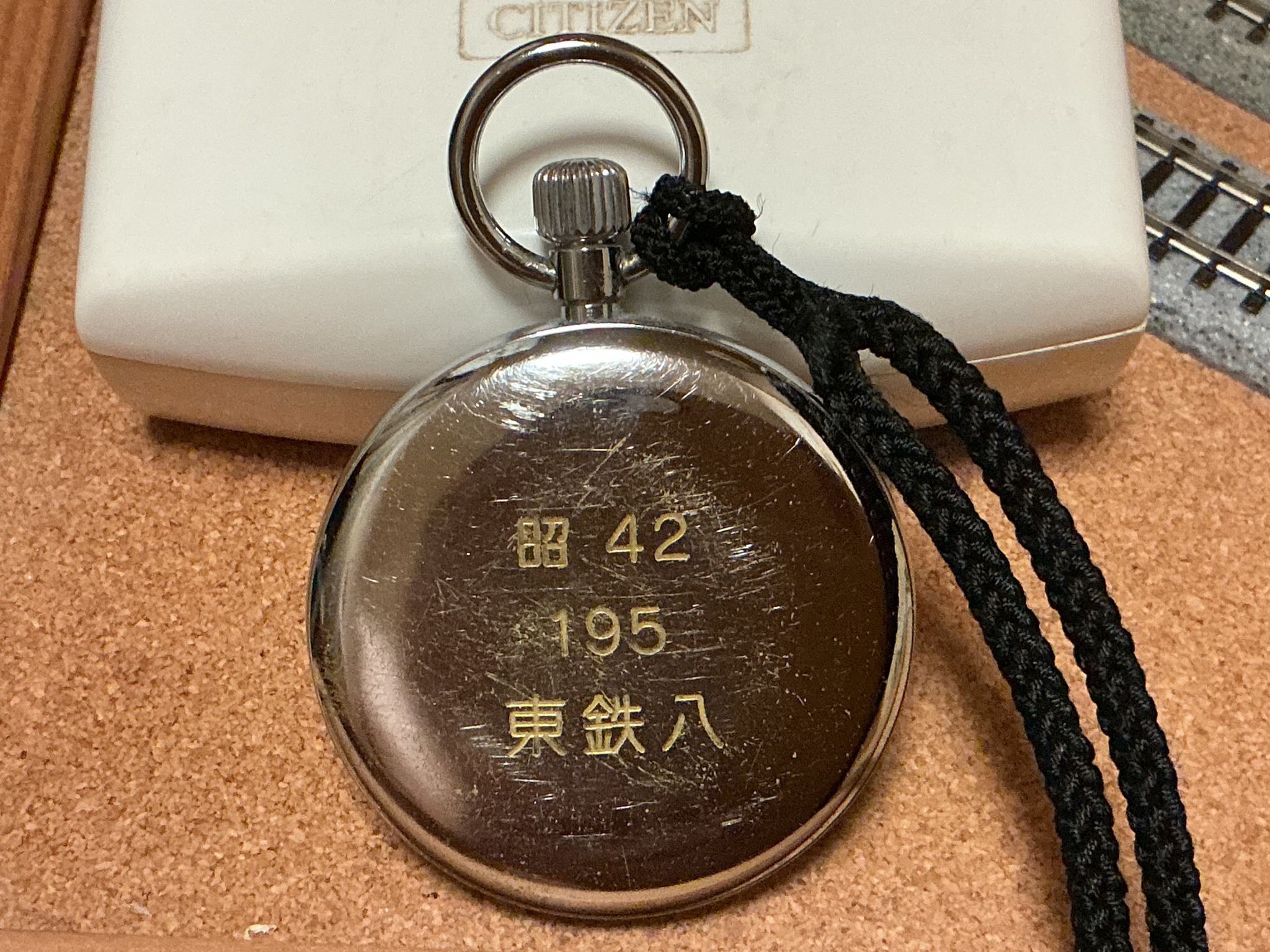 鶴マーク】SEIKO PRECISION 初期型15石 鉄道時計 国鉄 昭38 昭和38年の
