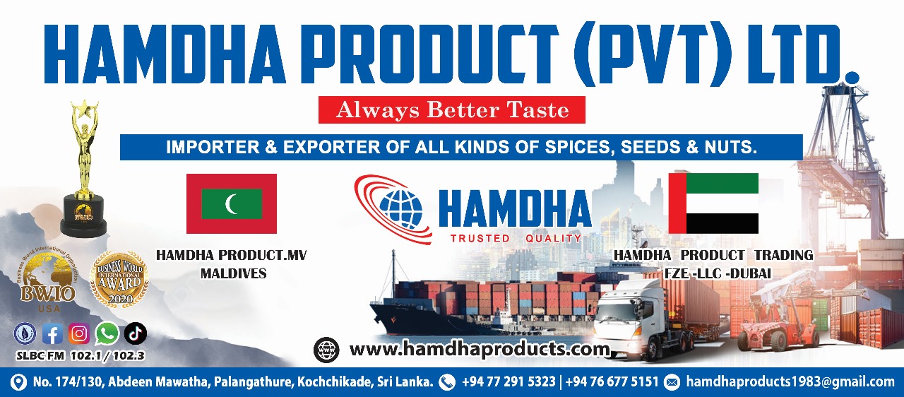 Hamdha Product PVT LTD | Negombo