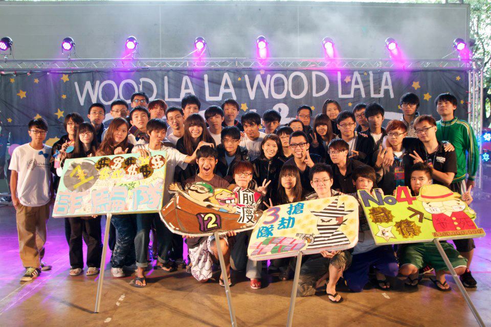 Wood啦啦Wood啦啦 Car拉木玖