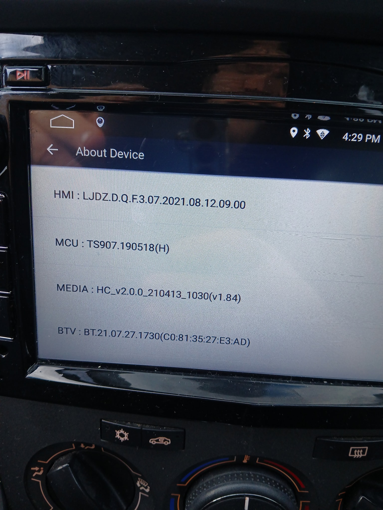 Hi! Is there a firmware update possible on this divice? And what