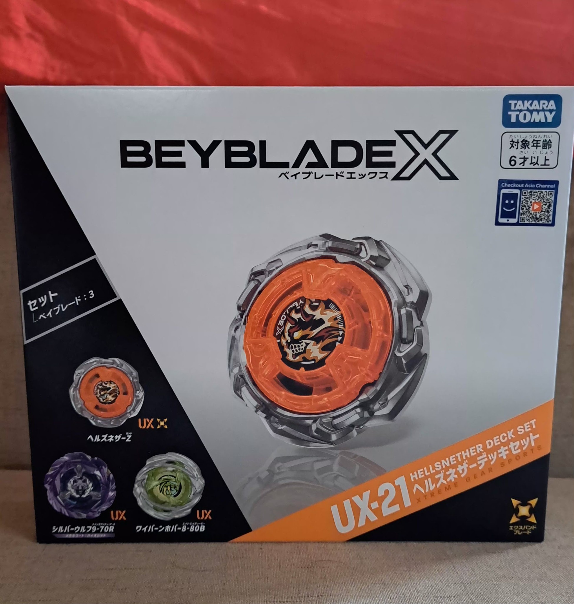 Beyblade X UX-21 HellsNether set for sale at 1800php