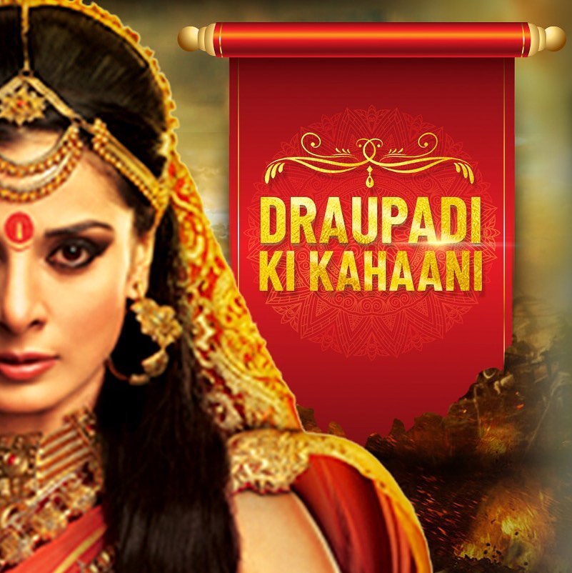 StarPlus - The story of #Draupadi... Also known as...