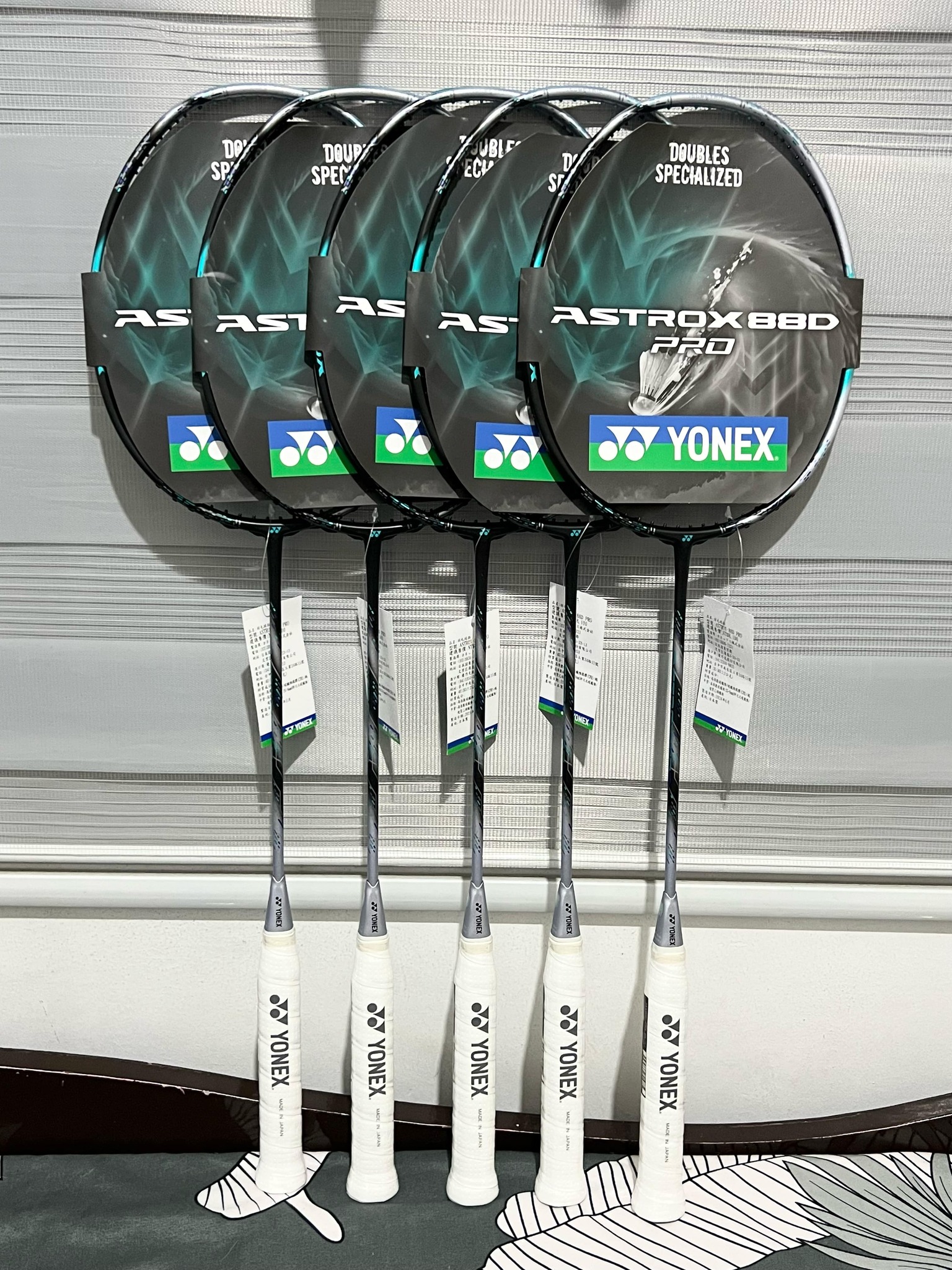 YONEX パワークッション 65Z3 ブラック 24.5cm 100% original Winex Badminton Rakits Available At Zain Sports