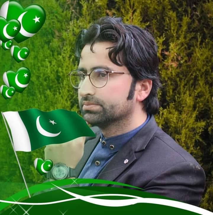 Sajjad Khyali