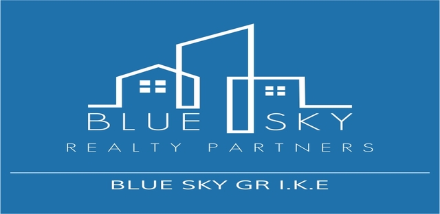 Blue Sky RP | Ioánnina