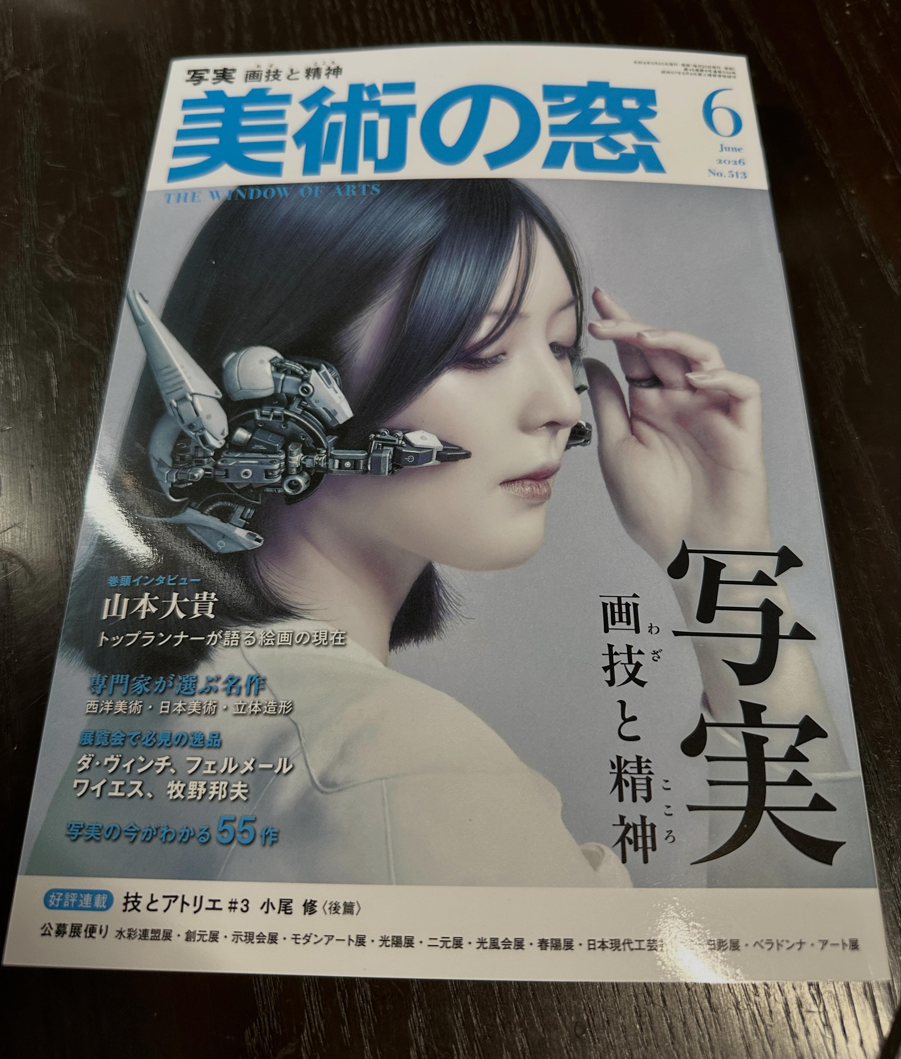 Hayato Komori (@hayato.komori.169) • Facebook