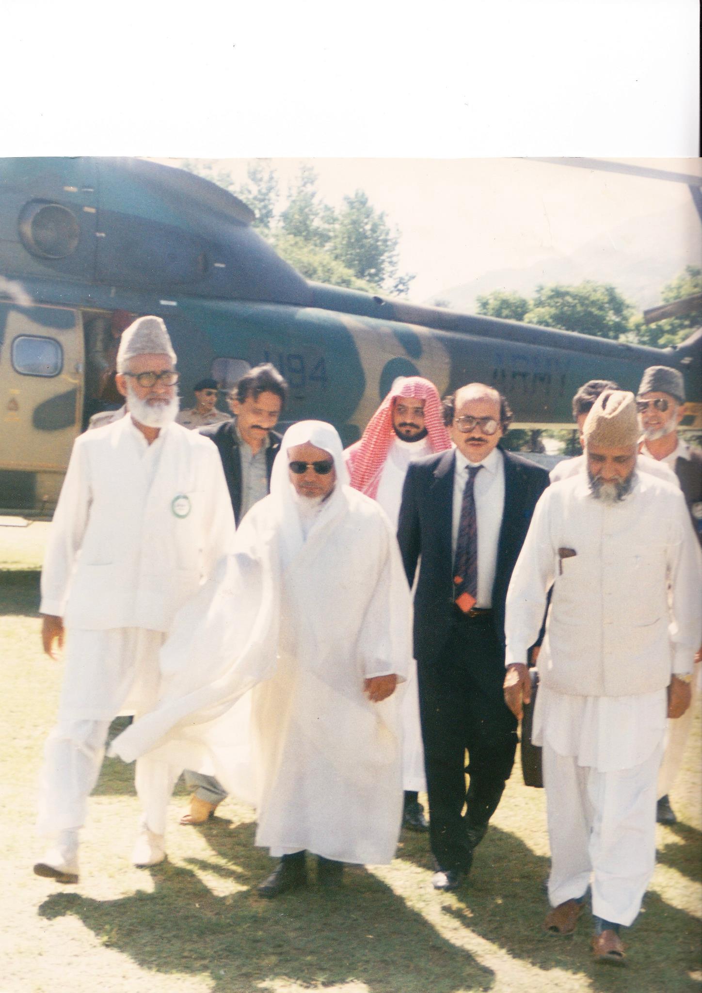 Rifat Rashid Abbasi