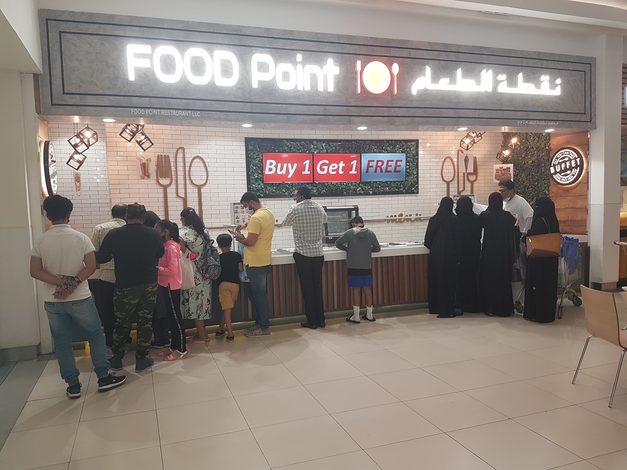 FOOD Point Restaurant | Sharjah