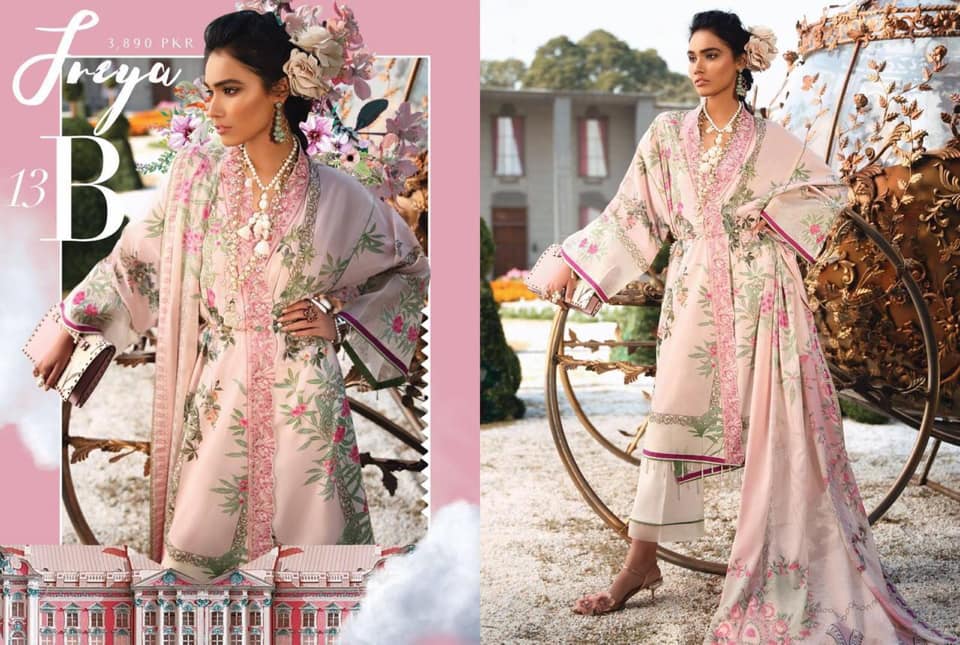Hurma Collection