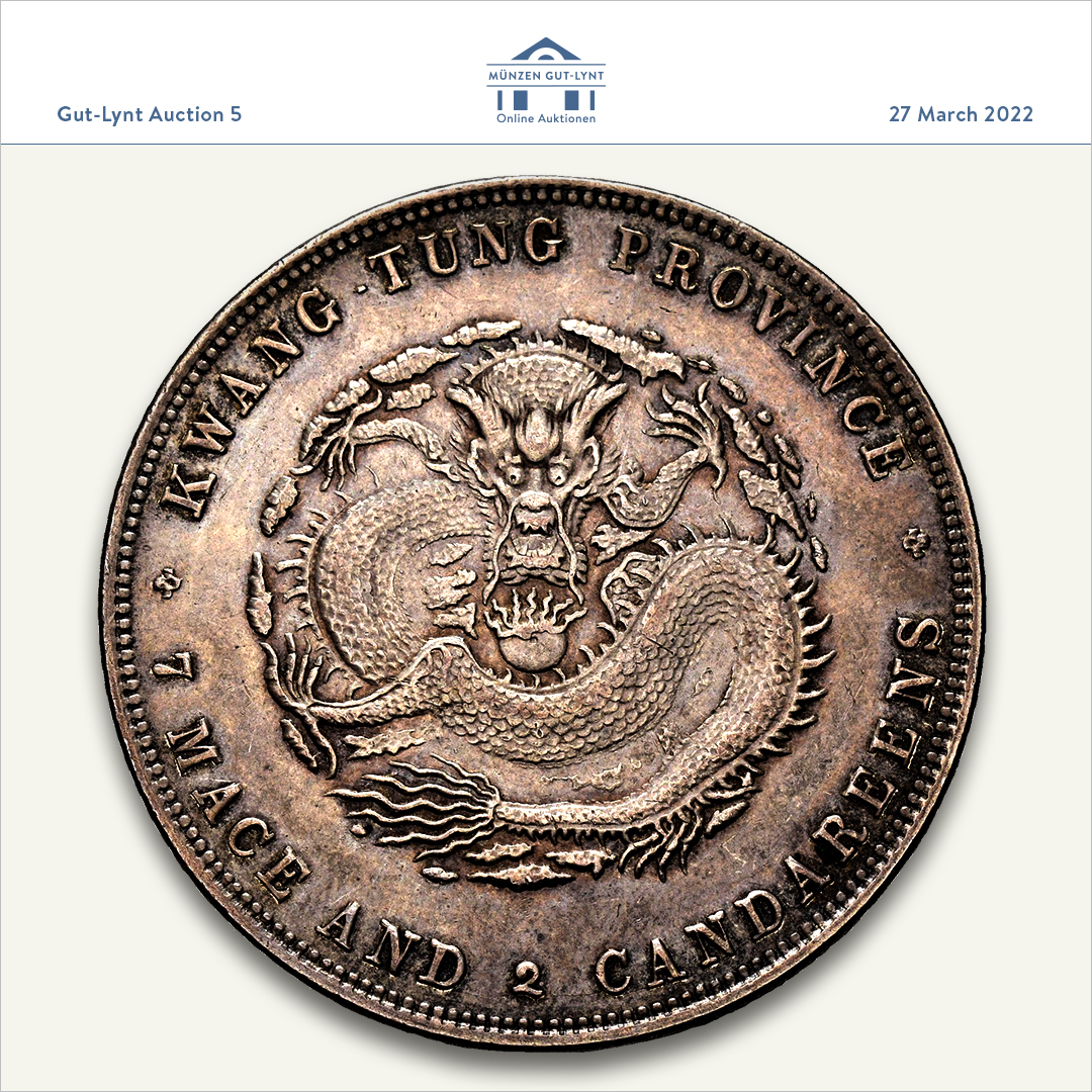大清銀圓 Chinese Silver Dragon Dollar
