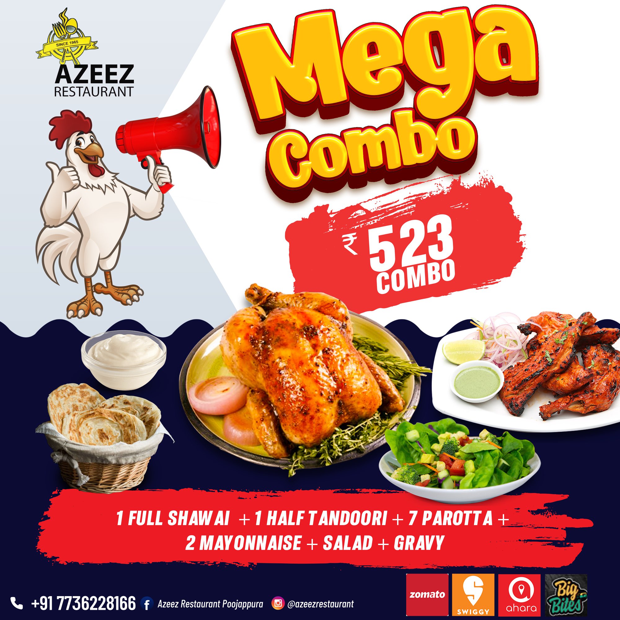 Azeez Restaurant Poojappura - 𝐀𝐳𝐞𝐞𝐳 𝐒𝐮𝐩𝐞𝐫 𝐌𝐞𝐠𝐚 𝐃𝐞𝐚𝐥- 𝐌𝐞𝐠𝐚 𝐂𝐨𝐦𝐛𝐨 @ 𝐑𝐬 ...