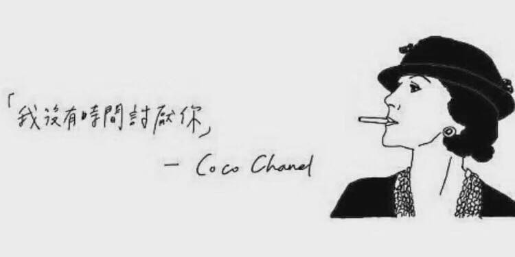 紀凱昕
