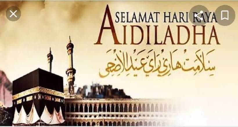 Pattani FC - SELAMAT HARI RAYA AIDILADHA | Facebook