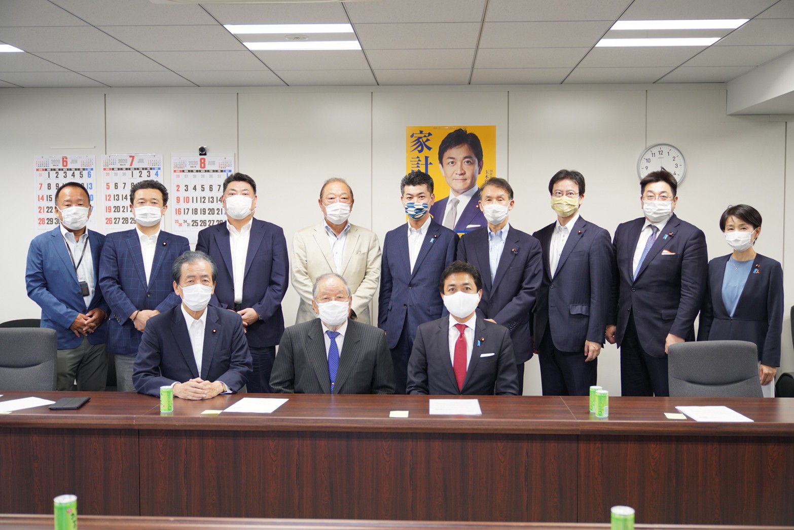 部落解放同盟中央本部の組坂繁之執行委員長をはじめ役員の皆さんから 