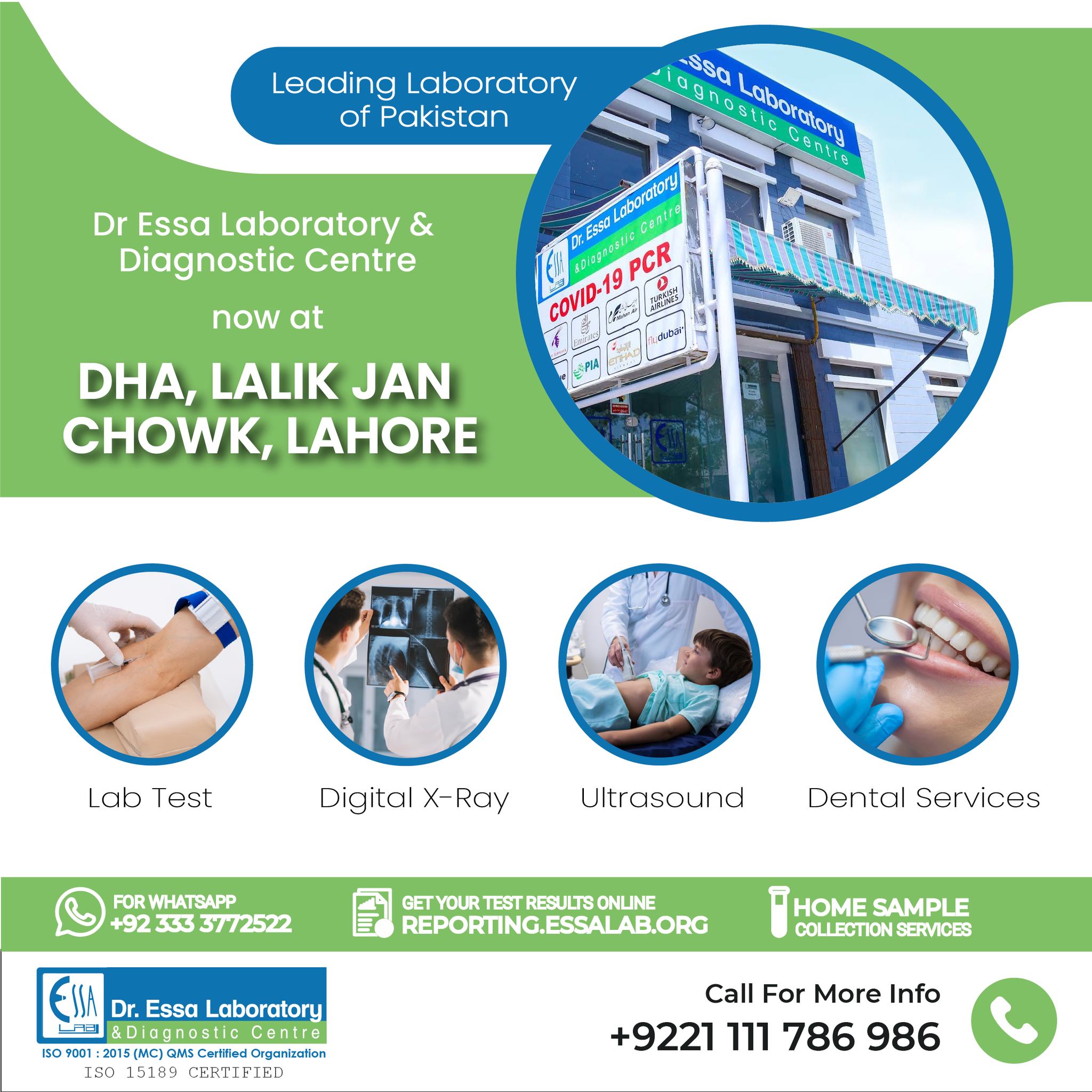 We are expanding... - Dr Essa Laboratory & Diagnostic Centre