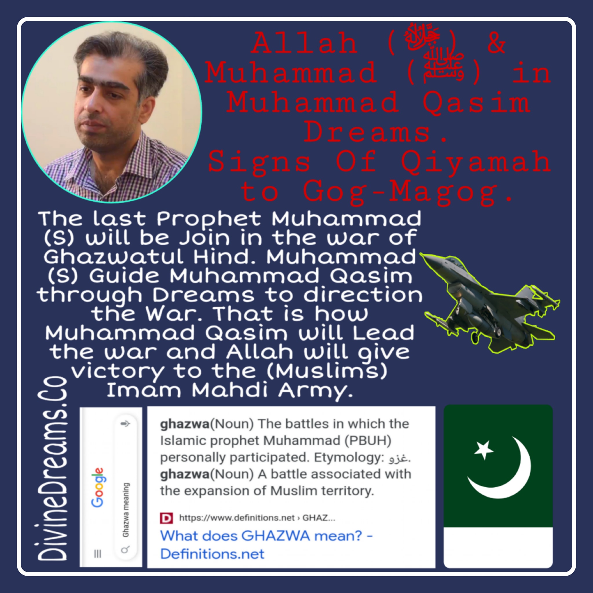 divine-dreams-of-muhammad-qasim