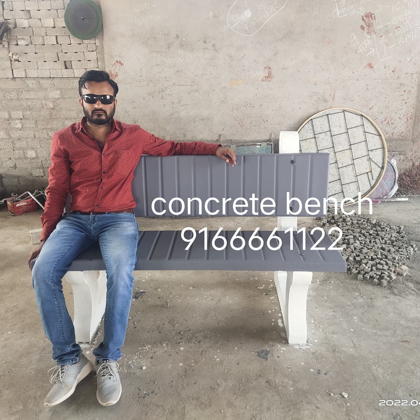 Jodhpur Interlocking Paver block and tiles manufacture | Jodhpur City