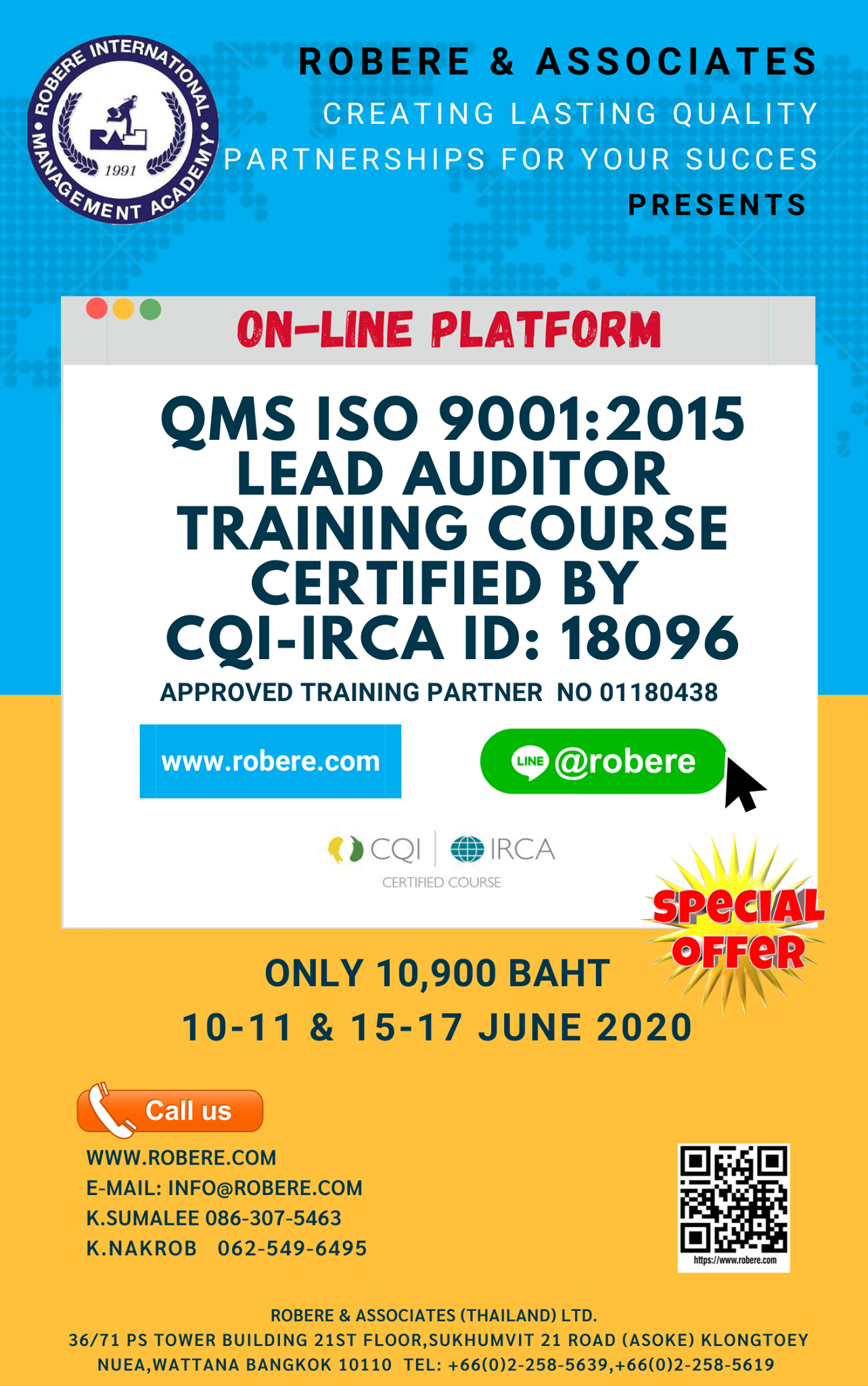ROBERE THAILAND - @QMRที่ต้องการ...