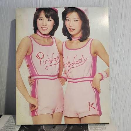 ピンクレディー Tシャツ サイズ4 昭和レトロ 未使用 サウスポー 昭和55年頃だと思いますが、左は春やすこけいこでピンクレディの