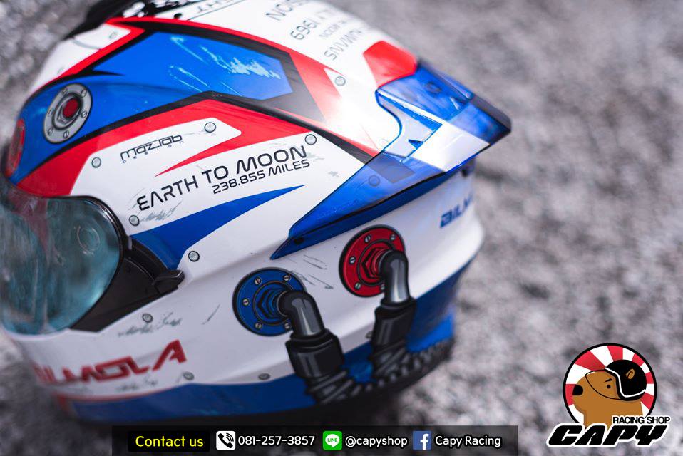 ใครตามหาอยู่ Bilmola... - Capy Racing Shop หมวกกันน็อค