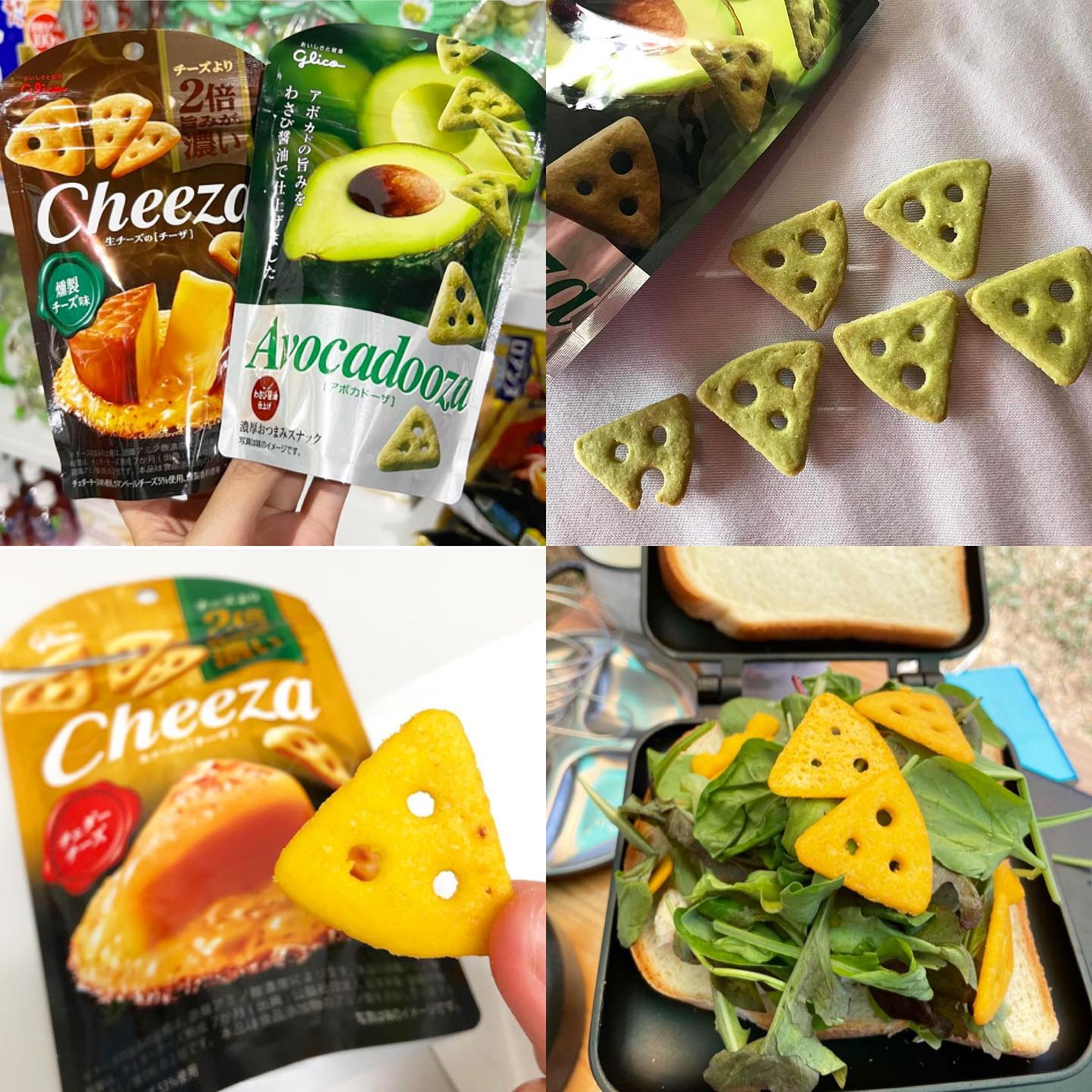 Cheeza... - Sweet snacks japan ขนมญี่ปุ่นนำเข้าราคาถูก