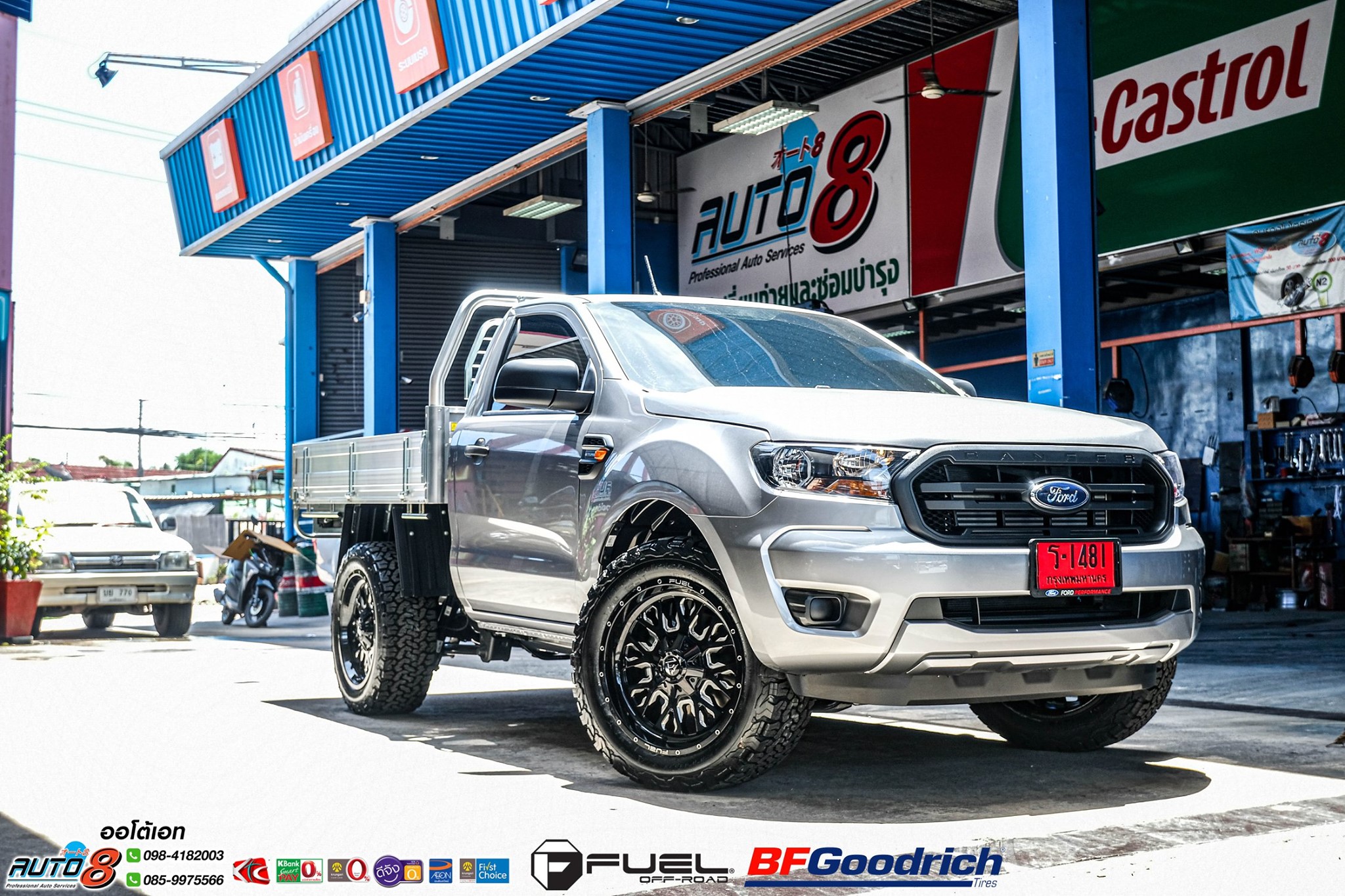 #FORD #RANGER #SWB ป้ายแดง... - Auto8 - ออโต้เอท ชลบุรี | Facebook