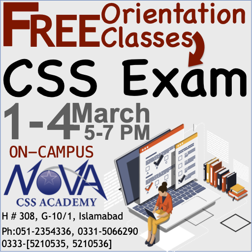 Nova CSS Academy | Islamabad
