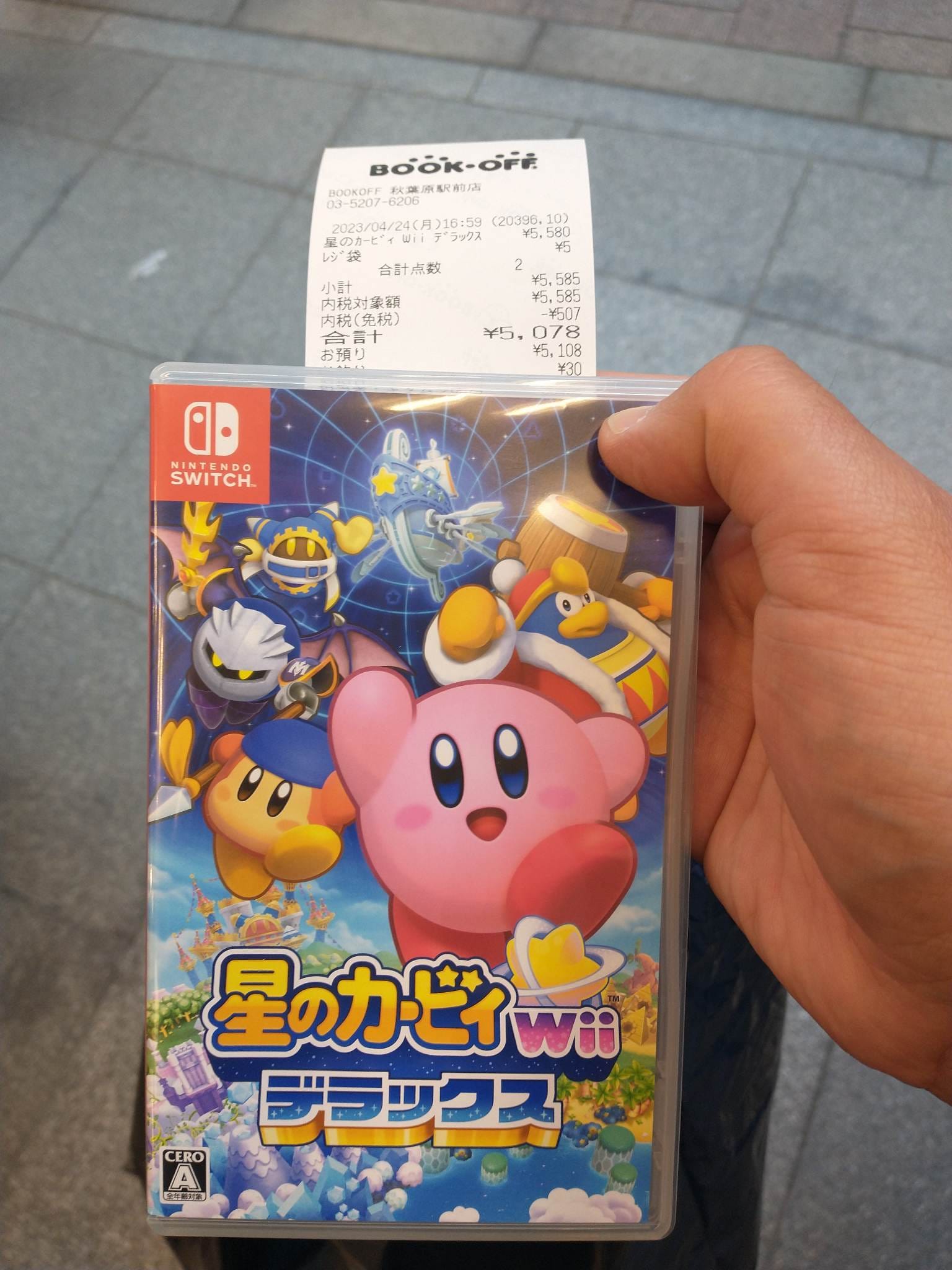任天堂 Kirby game collection for sale