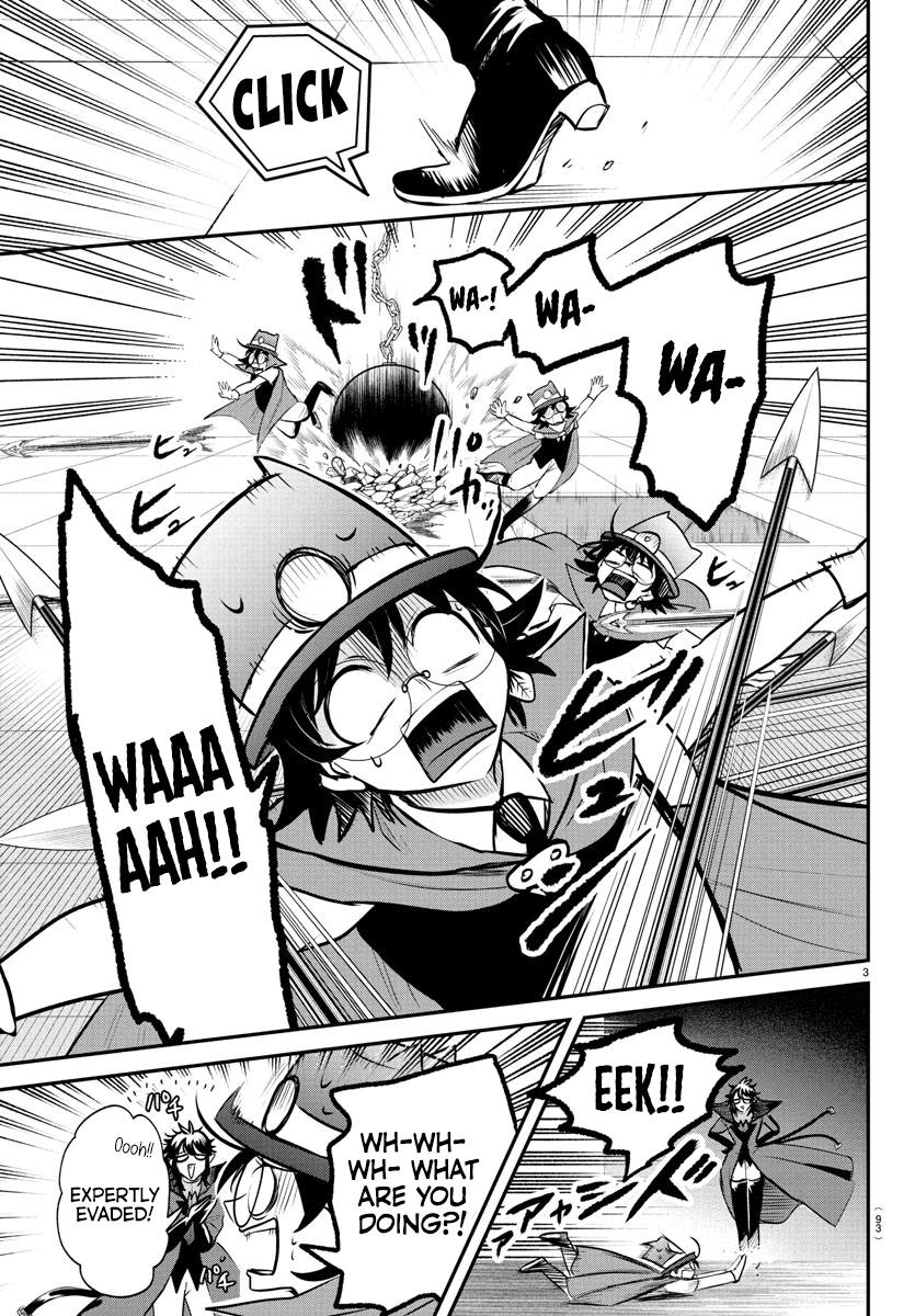 Chapter 405 ✨️ CHAPTER405 YOU'LLDANCE.TOMY ○越りて過もれる て追