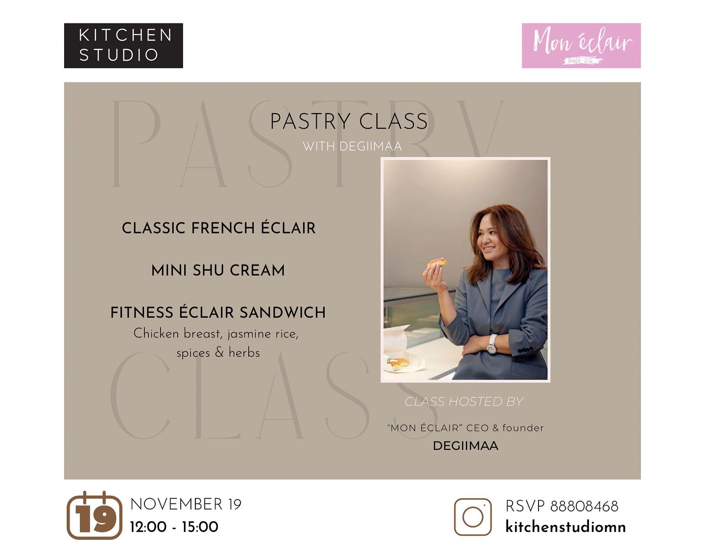 Mon Eclair | Ulaanbaatar