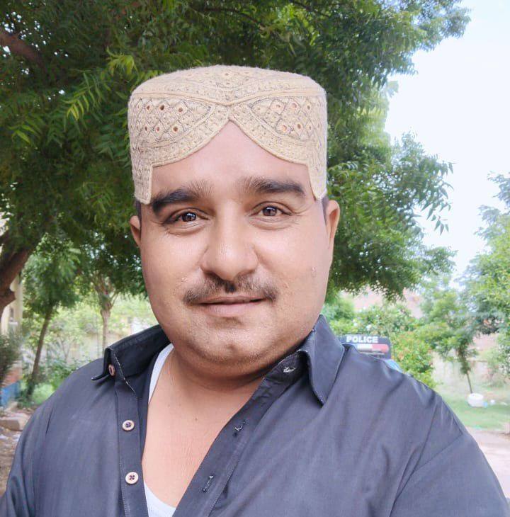 Zameer Rahoo