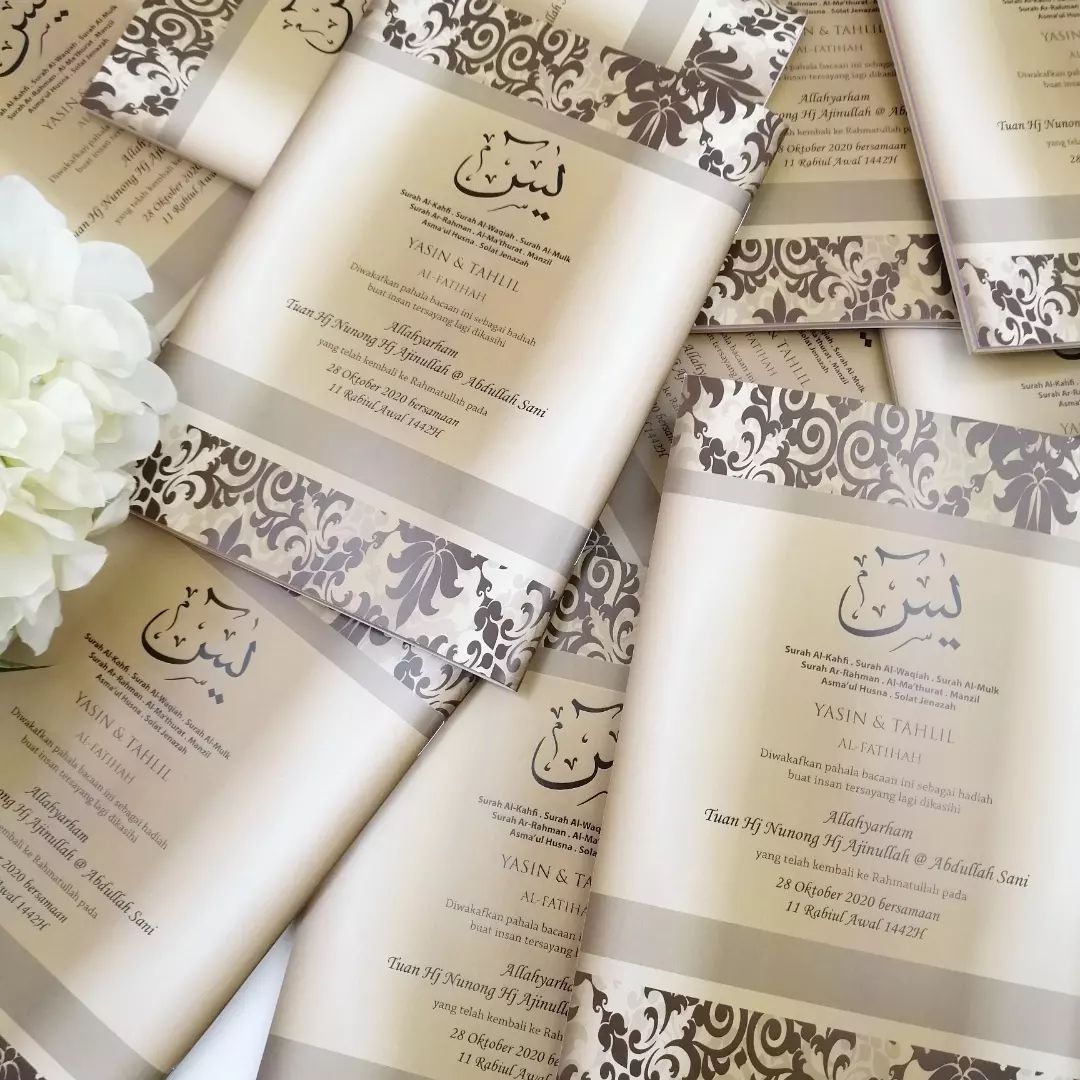 Angah Doorgift - ALHAMDULILLAH buku yasin custom di...