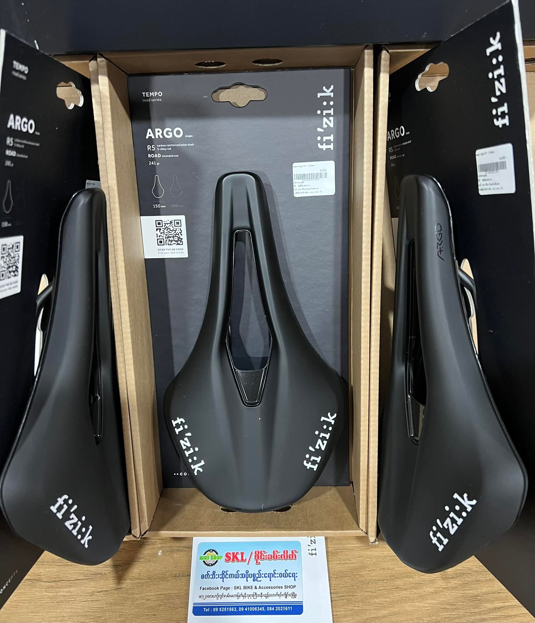 Fizik Tempo Argo R5-150mm saddle Fizik saddle bag Fizik Tempo